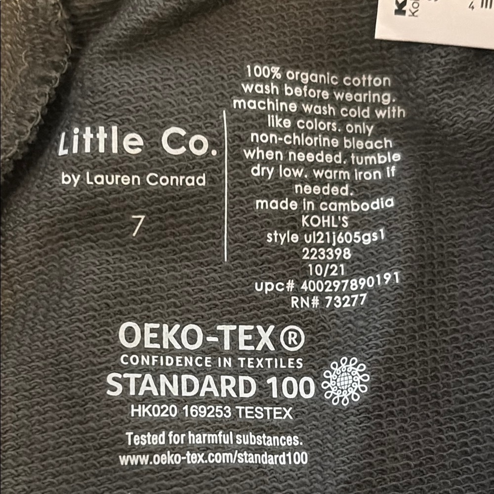 Little Co. Gray Athletic Shorts with White Trim - Picture 7 of 9